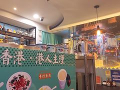 -左记港食(融科天城店)