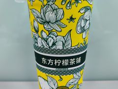 -烧柠·柠檬茶(大融城店)