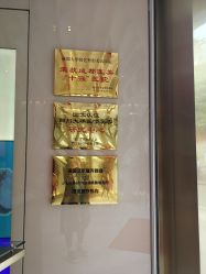 -大华韩艺整形美容医院