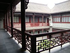 -苏皖边区政府旧址纪念馆