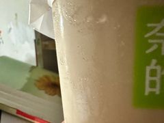 -奈雪的茶(观前街店)