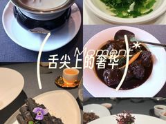 -广舟(千禧店)