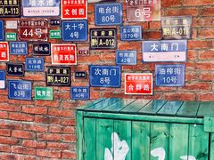 -SeekSeeking咖啡专门店(堰塘街店)