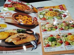 -萨莉亚意式餐厅(悦荟广场店)