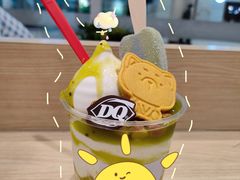 -DQ·蛋糕·冰淇淋(湖景东路店)