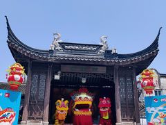 -三林塘老街