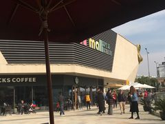 -麦当劳(塔园路店)