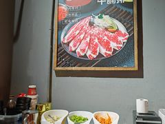 -松渡·鲜肉泥炉烤肉(时代天街店)