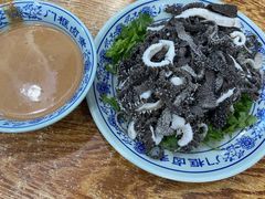 爆肚-门框胡同百年卤煮(前门煤市街店)