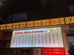 门面-西工饭庄快餐厅(西工小街店)
