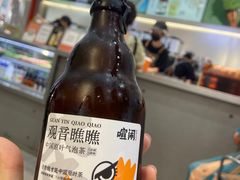-喧闹·东方大气茶(鹅岭二厂店)