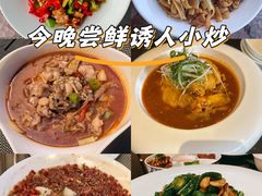-富力威斯汀酒店-中国元素中餐厅(武昌临江店)