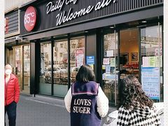 门面-85度C(北京八角物美店)