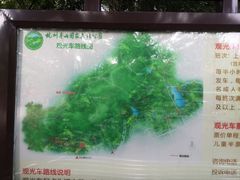 -杭州半山国家森林公园