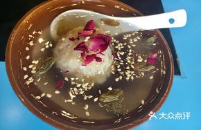 Red Date Rice Porridge