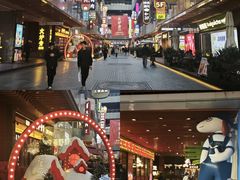 -中贸广场