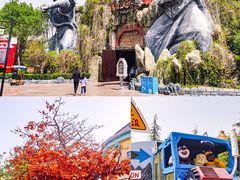 -济南方特东方神画