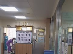 -瑞派宠物医院·24h·骨外科·皮肤科·全科宠物医疗转诊中心(沈阳浑南院)