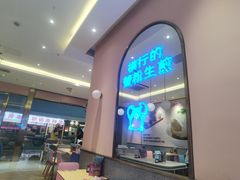 -小杨生煎(周浦万达店)