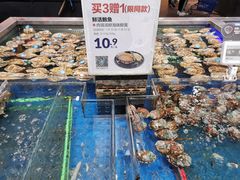 -盒马鲜生(红莲店)