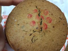 桂花缸炉-北京稻香村(天桥乐汇百货商场店)