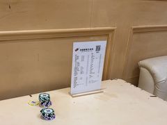 -利都新概念棋牌桌球(本溪路店)