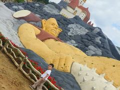 -彩色沙林风景区