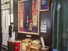 -和府捞面(北美新天地店)