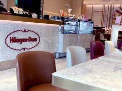 -哈根达斯(深圳海岸城店)