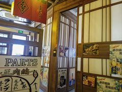 -AJIYA炭火烧肉(徐汇正大乐城店)