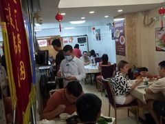 -汇兴源餐馆(小北路店)
