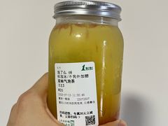 -1点点(学府路店)