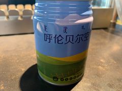 -很久以前羊肉串(中山公园店)