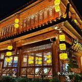 感谢丽江本地人带路！吃到正宗过桥米线🍜