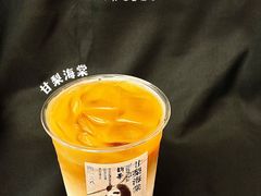 -李山山茶事(景枫店)
