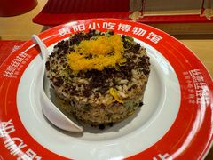 -丝恋丝娃娃(金阳国贸店)