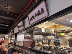 -广府乡下·饭庄(新港东路店)