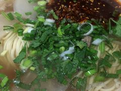 -兰州马子禄牛肉面(文景公园店)