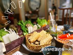 -湊湊火锅·茶憩(上海合生汇店)