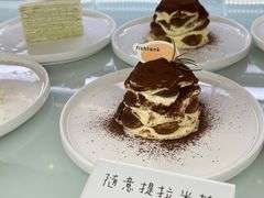 随意提拉米苏-fishtank鱼缸咖啡(三山街店)