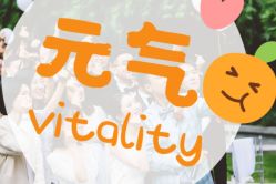 -上海万豪虹桥大酒店·宴会厅