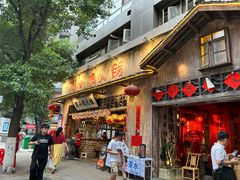 -周小明火锅(黑金冠社区店)