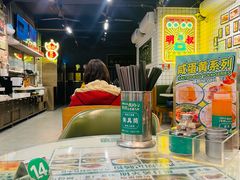 -西关明记肠粉(荔枝湾店)