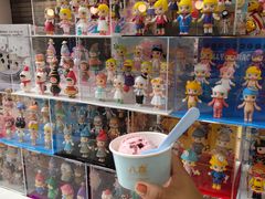 -八喜G’nature冰淇淋旗舰店