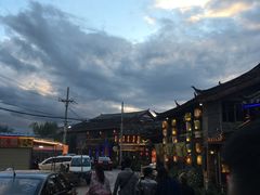 -象山村腊排骨(丽江总店)