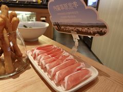 -巴奴毛肚火锅(七宝领展广场店)