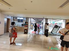 -city'super超·生活(国金中心商场店)