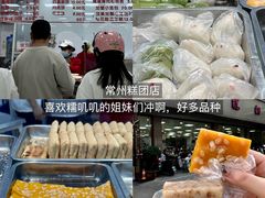 -常和州·夜宵大排档(常州单店)