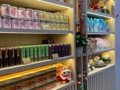 -吴裕泰茶庄(前门大街店)