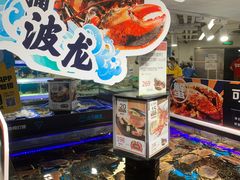 -盒马鲜生(岭南新世界店)